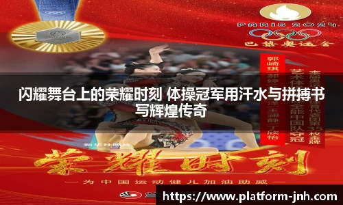 金年会