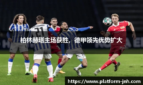 金年会体育app