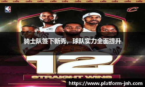 金年会体育官网