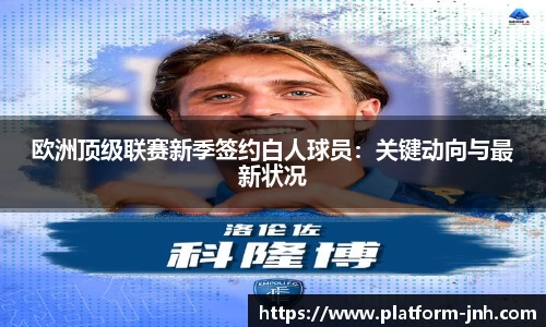 金年会体育