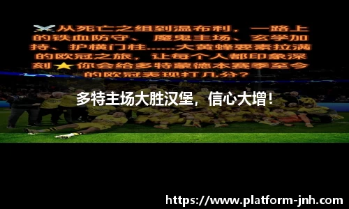 金年会