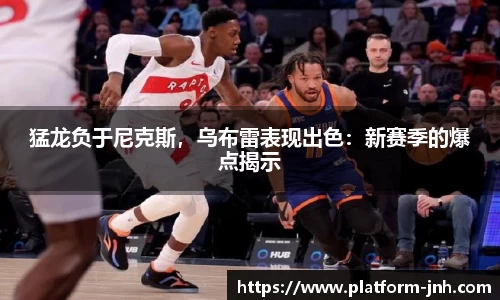 金年会