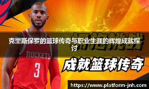 金年会体育官网