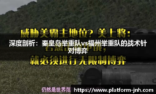 金年会体育app