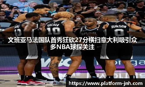 金年会