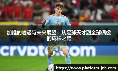 金年会体育官网