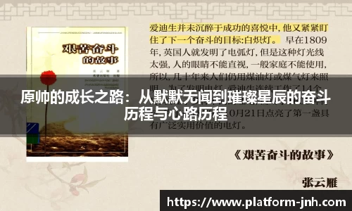 金年会体育