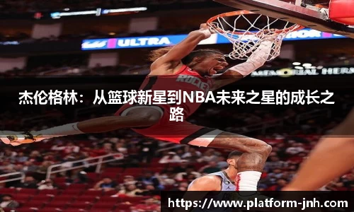 金年会体育app