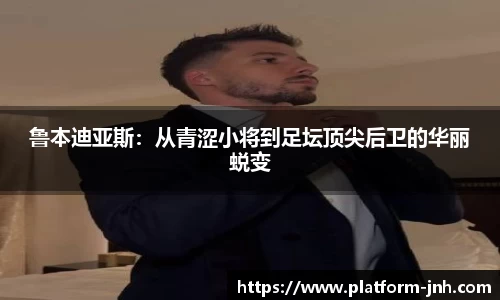 金年会体育官网