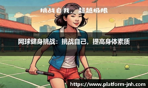 金年会体育